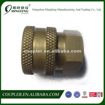 High Pressure Washer Hydraulic Brass quick coupler 1/4"NPT Female Coupler