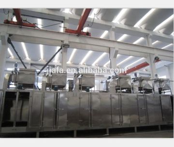 Series Mesh Belt Drying Machine