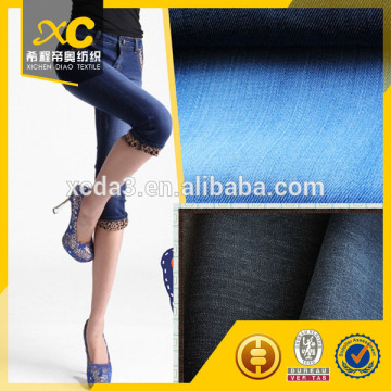 8oz soften denim fabric wholesale