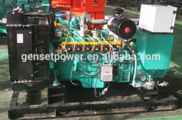 50kw Continuous power natural gas generator generac