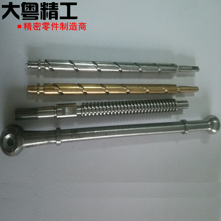 Augers Screw Conveyors For Unloading Lifting Dosing And Mixing Products