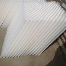 Lamella Clarifier Plate Tube Settler Sludge Process System