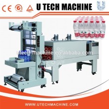 Automatic shrink wraping packing machine