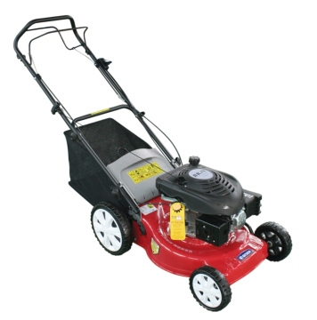 Self-Propelled Gasoline Lawnmower (BR460SH)