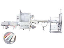 4-in-4-out High Speed Paper Cup Machine