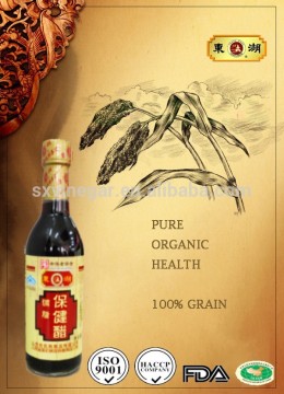Health Fermented Grain Hygienical Vinegar