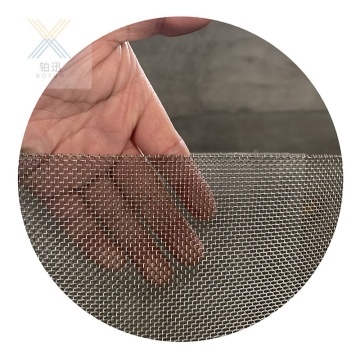 Advanced Materials: Fecral Alloy Stainless Steel Wire Mesh, Infrared Gas Fecral Wire Mesh, and Fecral Heating Wire Mesh
