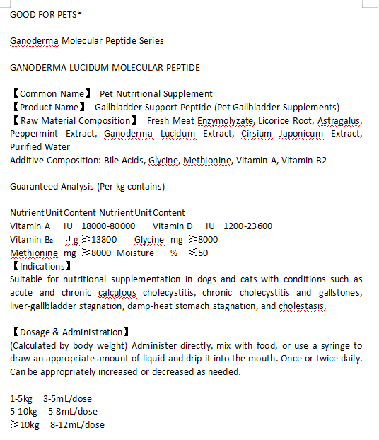 Suplementos para vesícula biliar para animais de estimação Pet Gallbladder Supplements