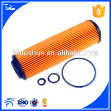 Fram oil filter for A2711840225