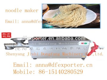 mini noodle making machine cable making equipment