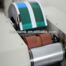 Low price and high glossy Pantone colors commercial sheetfed offset printing inks