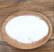 Top Quality Sodium Acetate Anhydrous