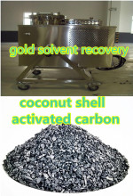 Coconut active carbon applied to small gold refining machine