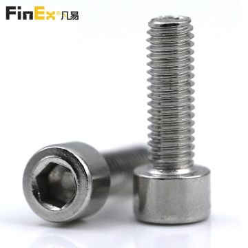 M5 16mm Allen Drive Socket Head Cap Screw