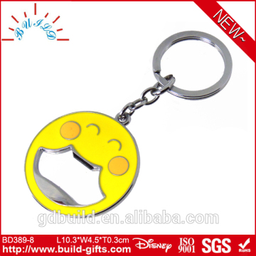 alloy bottle opener key chain motorcycle key chain bottle opener