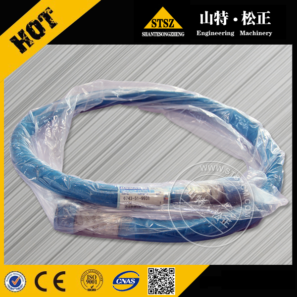 Komatsu PC360lc-10 HOSE 6743-51-9941