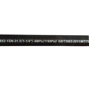 DIN EN 853 1SN HUAYU Hydraulic Rubber Hoses