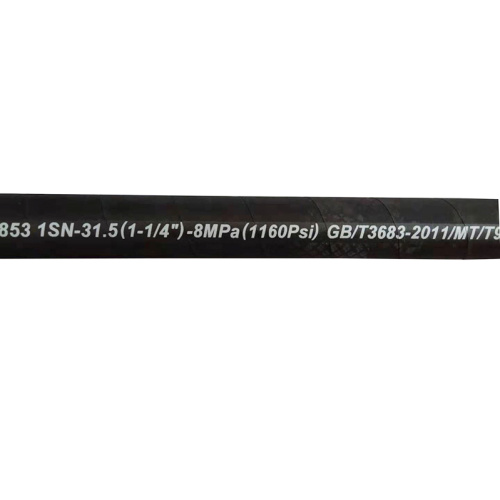 DIN EN 853 1SN HUAYU Hydraulic Rubber Hoses