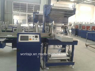 Bottle Shrik Film Bundling Machine (WD-150A)