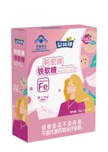 Iron supplement fudge