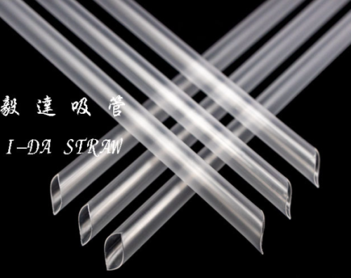 PP Transparent 8MM drinking Straw