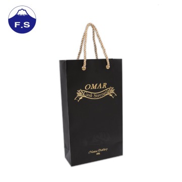 Paper Bag Shopping Packaging