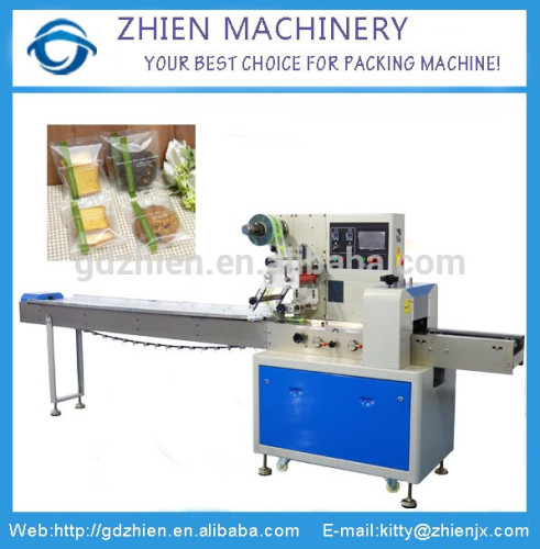 ZE-350D horizontal bakery food packing machine