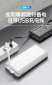 2 USB Bağlantı Noktalı Şarj Cihazı 10000mAh Güç Bankası