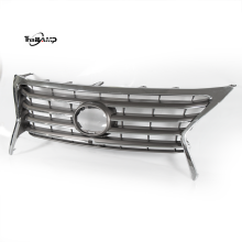 2013 Lexus LX570 Front Bumper Grille Replacement