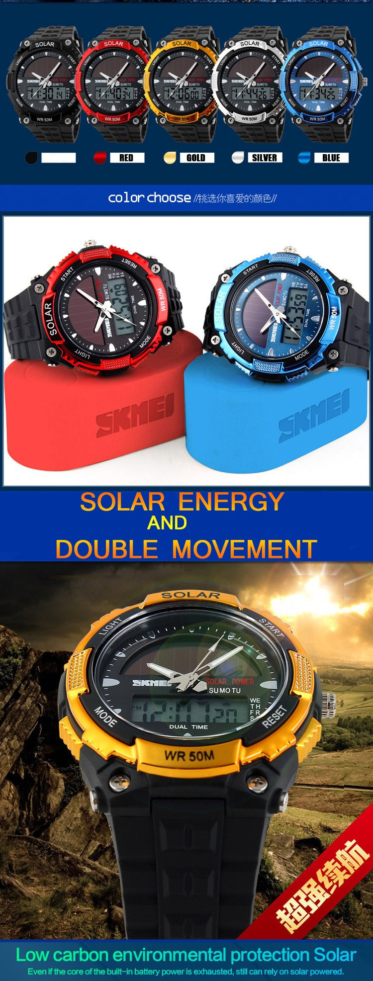 SKMEI 1049 Best Selling Quartz Chrono Watch Waterproof Solar Sports Digital Wristwatch