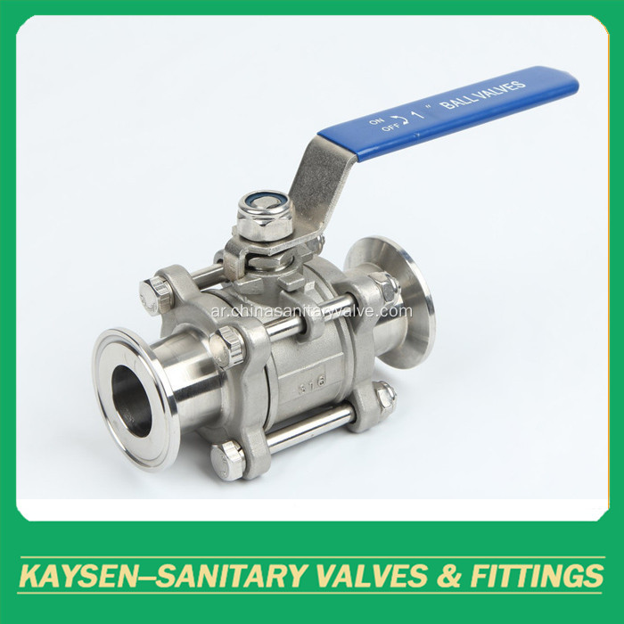 DIN Sanitary ball valves clamp 3 PCS non-retention