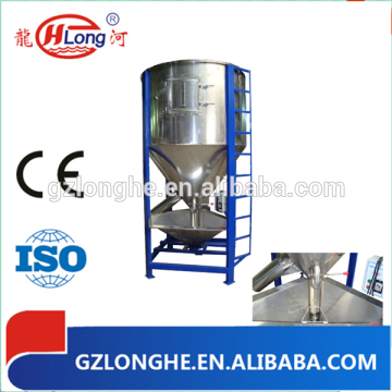 Large stainless steel vertical blender 500kg