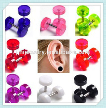 body piercing earrings