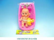 Bathing Fun_Floating Baby