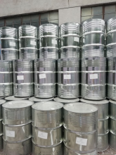 Potash flotation agent CAS 61788-45-2