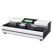 100N Automatic Paper Horizontal Tensile Testing Machine