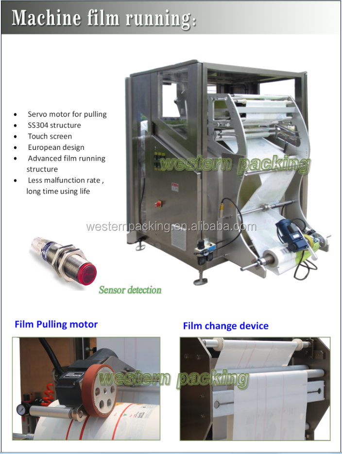 Detergent powder filling packing machine