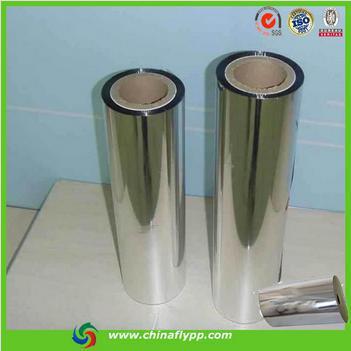 high class metalized backlit pet film, self adhesive backlit pet film, silver backlit pet film