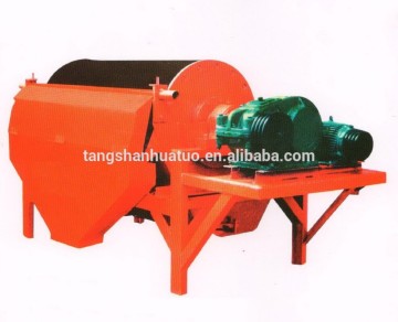 magnetic separation machine