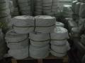 2 --- 20mm PP Filler Yarn