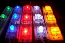 Various Color Super Flux led