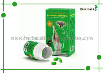 Effective Meizitang Botanical Slimming Softgel , Natural Plants Lose Weight