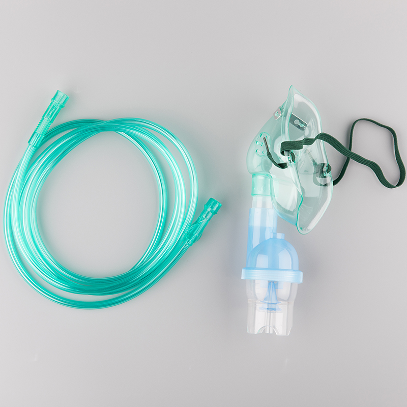 Nebulizer Mask Kit