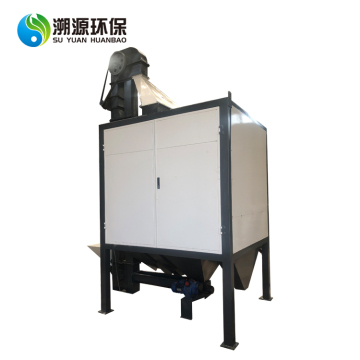 plastic Rubber Sorting Machine From Waste Plastic Mixture