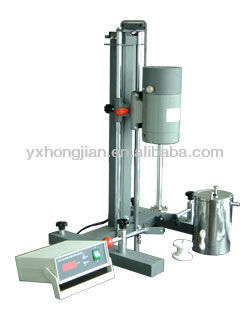 GCF Lab dispersion machine