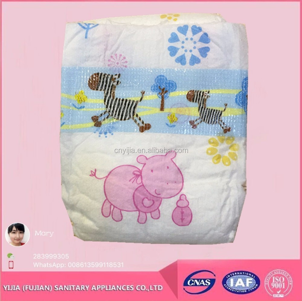 Unique Design Good Quality Competitive Price Disposable hot sale diapers baby