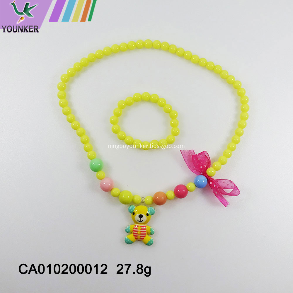 Ca010200012 Ca010200012