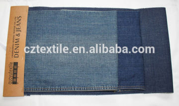 China Denim manufacture stretch fabric denim make to order