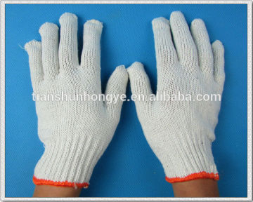 22cm-27cm White cotton labor insurance gloves