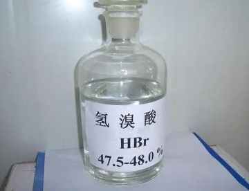 Hydrobromic Acid 48% Aqueous HBr Supplier